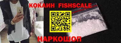 первитин Нарткала