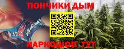 первитин Нарткала