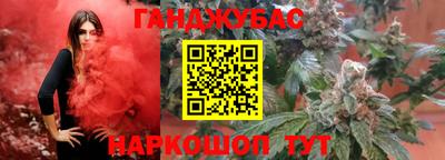 первитин Нарткала