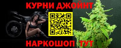 первитин Нарткала