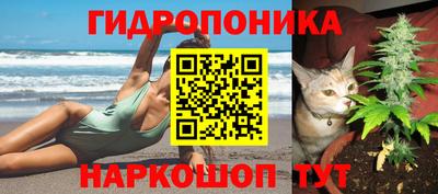 первитин Нарткала