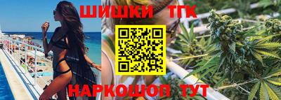 ПСИЛОЦИБИНОВЫЕ ГРИБЫ Нальчик