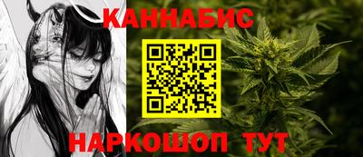 ПСИЛОЦИБИНОВЫЕ ГРИБЫ Нальчик