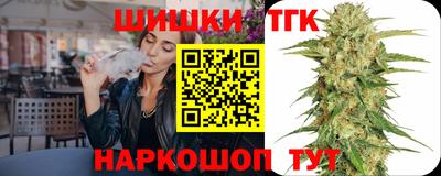 первитин Нарткала