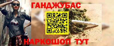 первитин Нарткала