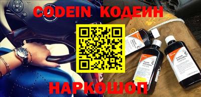 первитин Нарткала
