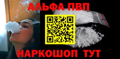 ПСИЛОЦИБИНОВЫЕ ГРИБЫ Нальчик