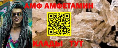первитин Нарткала