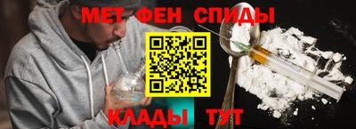 ПСИЛОЦИБИНОВЫЕ ГРИБЫ Нальчик