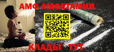первитин Нарткала