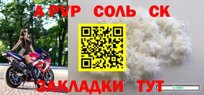 ПСИЛОЦИБИНОВЫЕ ГРИБЫ Нальчик