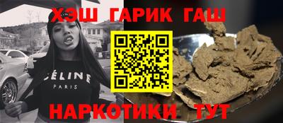 первитин Нарткала
