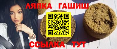 первитин Нарткала