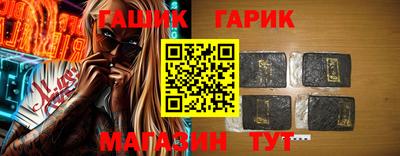 ПСИЛОЦИБИНОВЫЕ ГРИБЫ Нальчик