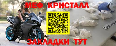 ПСИЛОЦИБИНОВЫЕ ГРИБЫ Нальчик